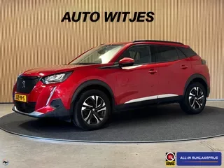 Peugeot 2008 (2020) — foto 1