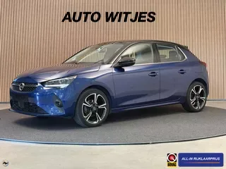 Opel Corsa (2021) — foto 1