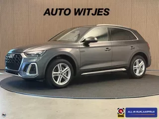 Audi Q5 (2023) — foto 1