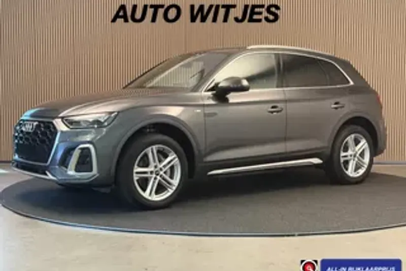 Audi Q5 (2023)