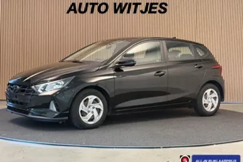 Hyundai i20 (2021)