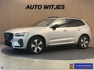 Volvo XC60 (2023) — foto 1