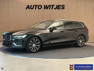 Volvo V60 (2023) — foto 1