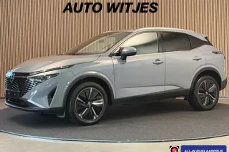 Nissan Qashqai (2025)