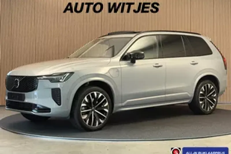Volvo XC90 (2025)