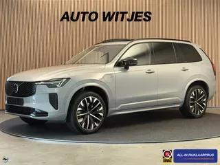Volvo XC90 (2025) — foto 1