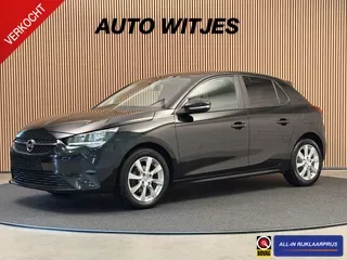 Opel Corsa (2021) — foto 1
