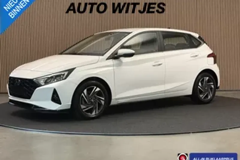 Hyundai i20 (2021)