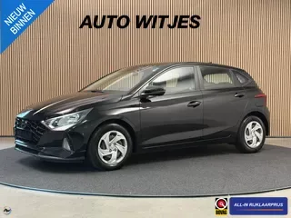 Hyundai i20 (2021) — foto 1