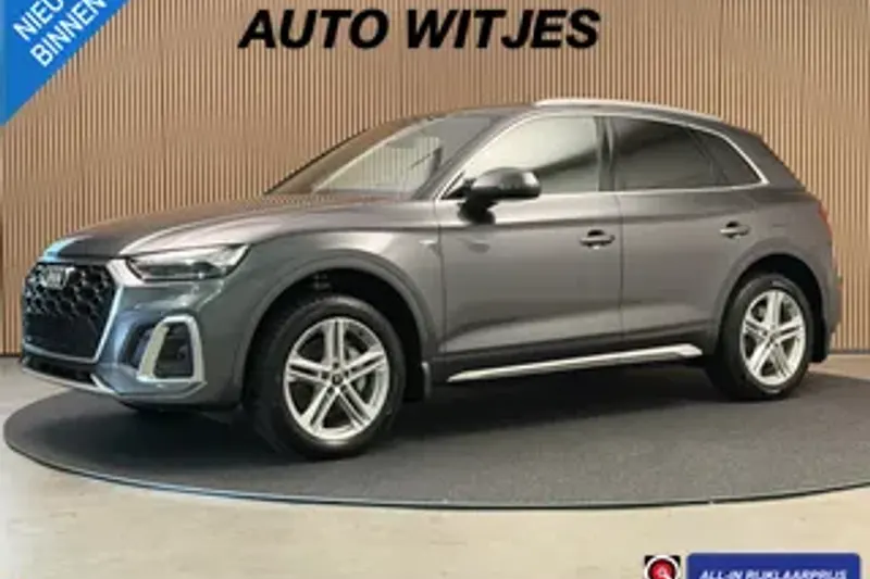 Audi Q5 (2023)