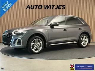 Audi Q5 (2023) — foto 1