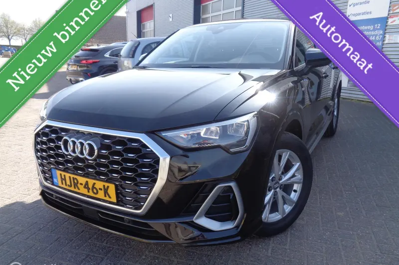 Audi Q3 Sportback (2020)