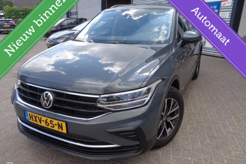 Volkswagen Tiguan (2021)