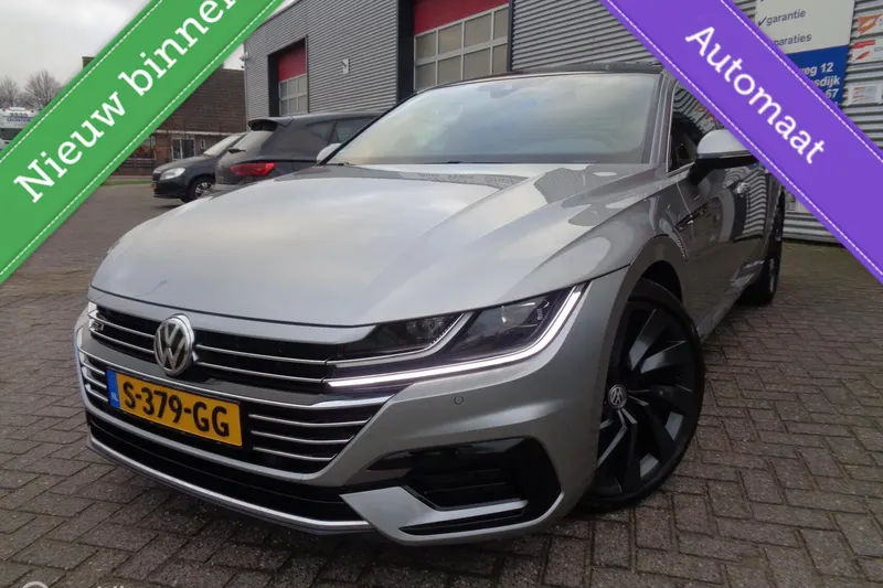 Volkswagen Arteon (2020)