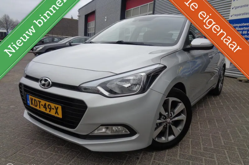 Hyundai i20 (2017)