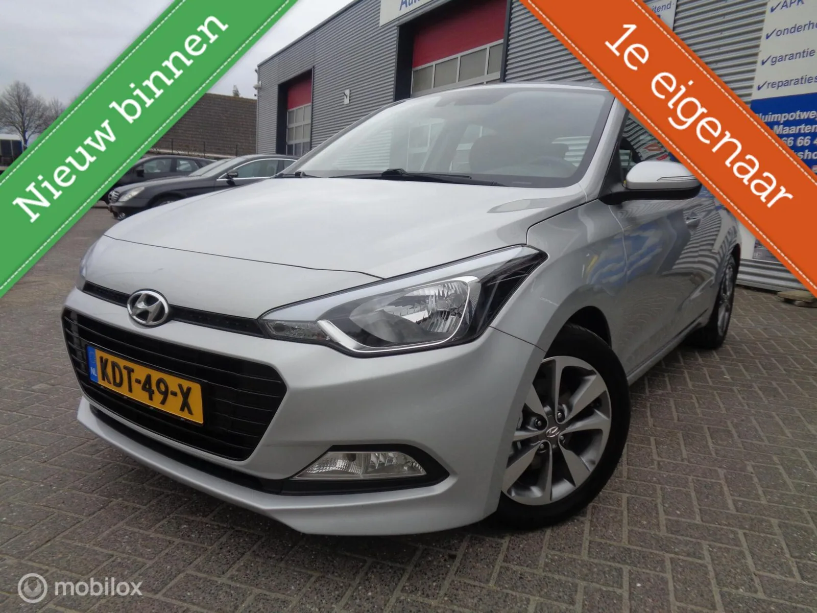 Hyundai i20 (2017) — foto 1