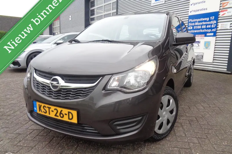 Opel Karl (2017)