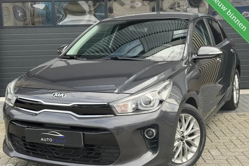 Kia Rio (2020)