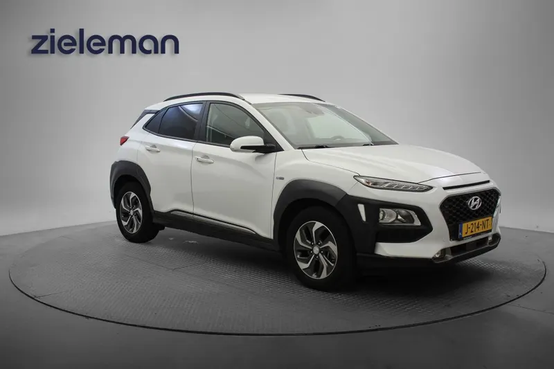 Hyundai Kona (2020)