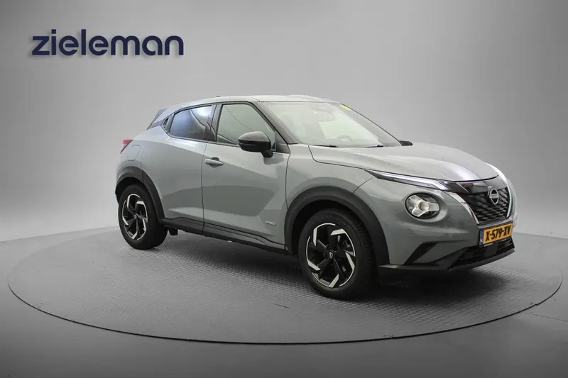 Nissan Juke (2024)