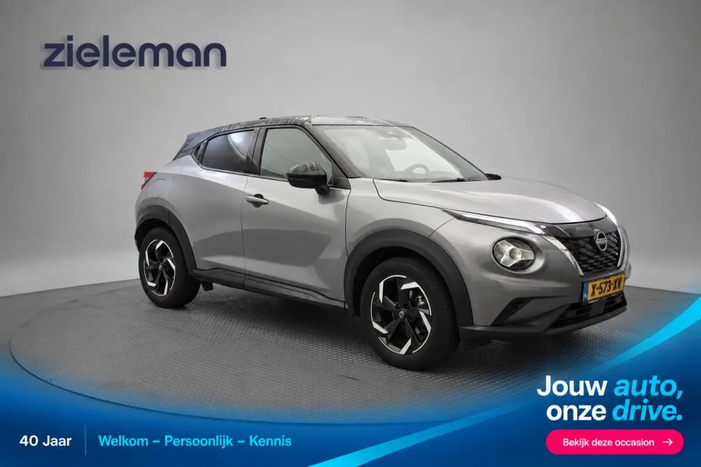 Nissan Juke (2024) — foto 1