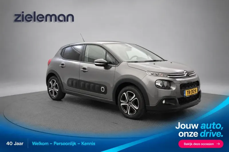 Citroën C3 (2018)