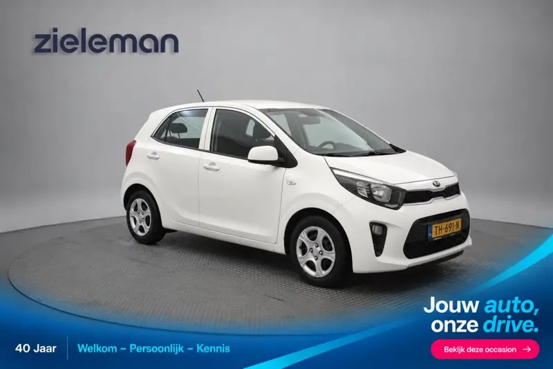 Kia Picanto (2018)