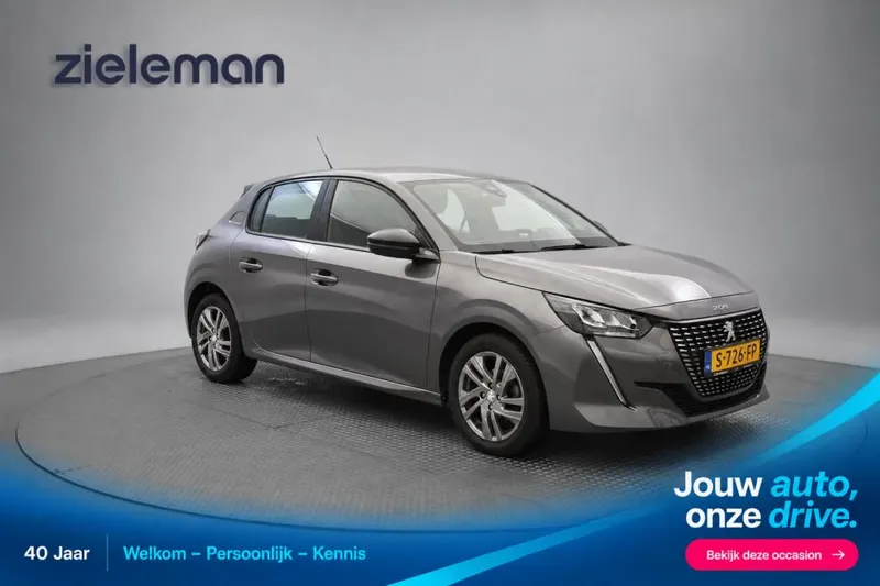 Peugeot 208 (2023)