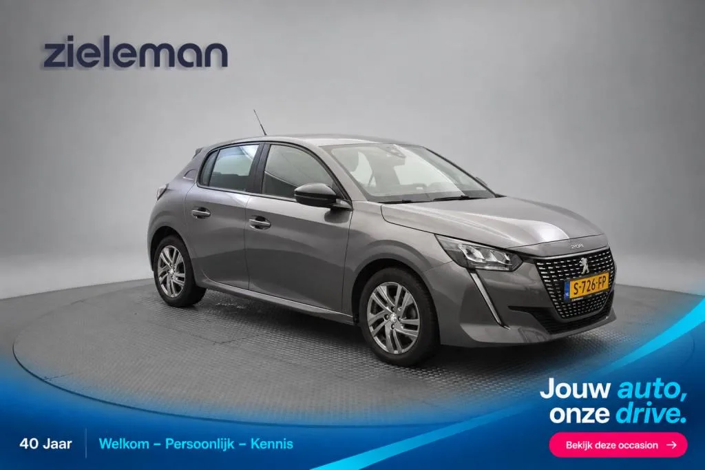 Peugeot 208 (2023) — foto 1