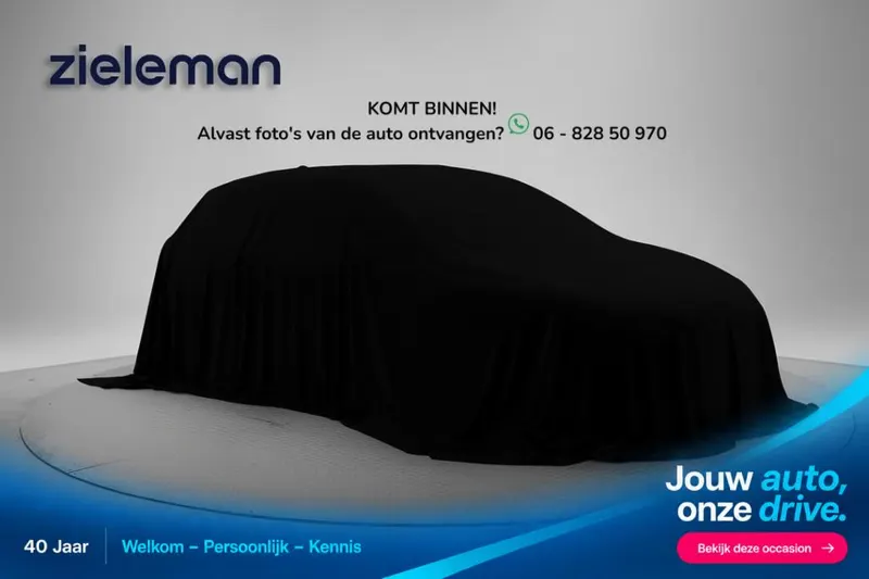Volkswagen Polo (2018)