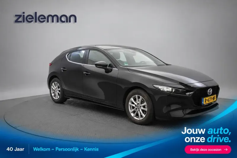 Mazda 3 (2022)