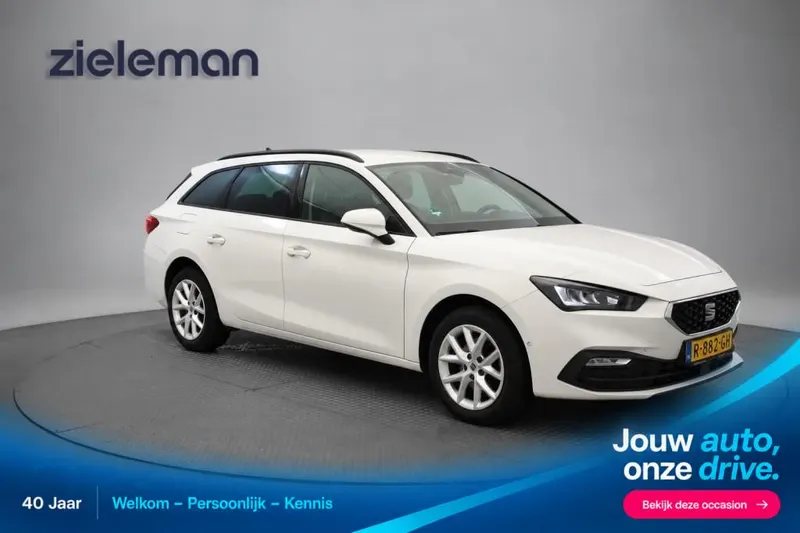 SEAT Leon Sportstourer (2022)