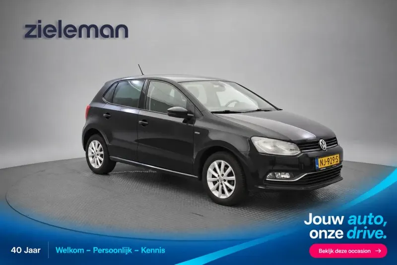 Volkswagen Polo (2016)