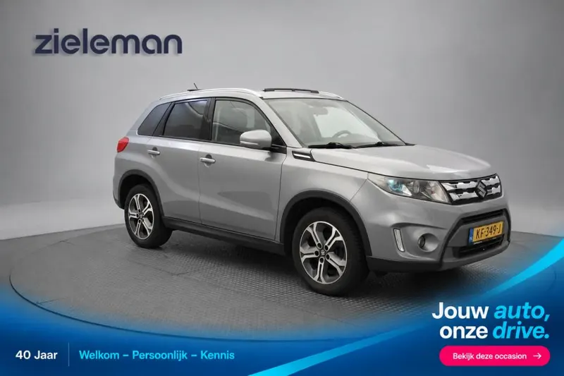 Suzuki Vitara (2016)
