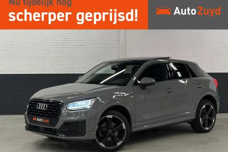 Audi Q2 (2020)