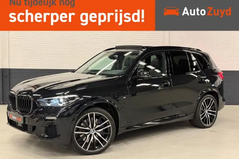 BMW X5 (2020)