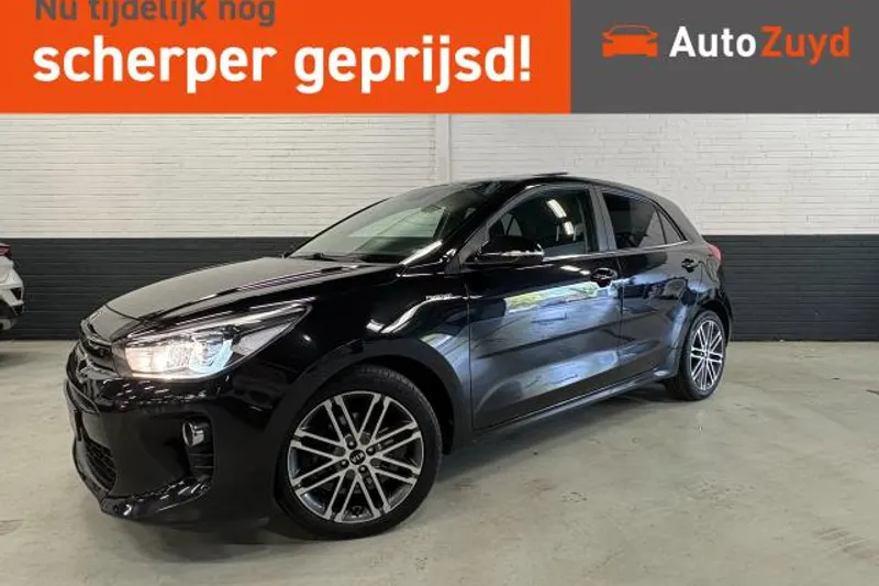 Kia Rio (2018)