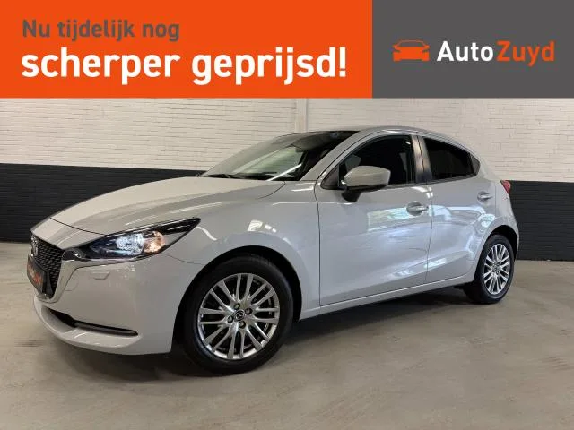 Mazda 2 (2020) — foto 1