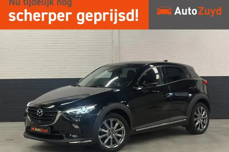 Mazda CX-3 (2019)