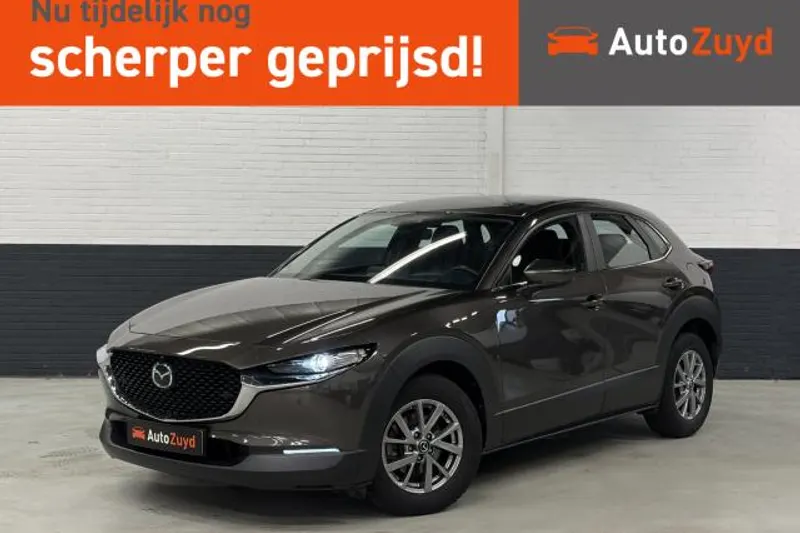 Mazda CX-30 (2020)