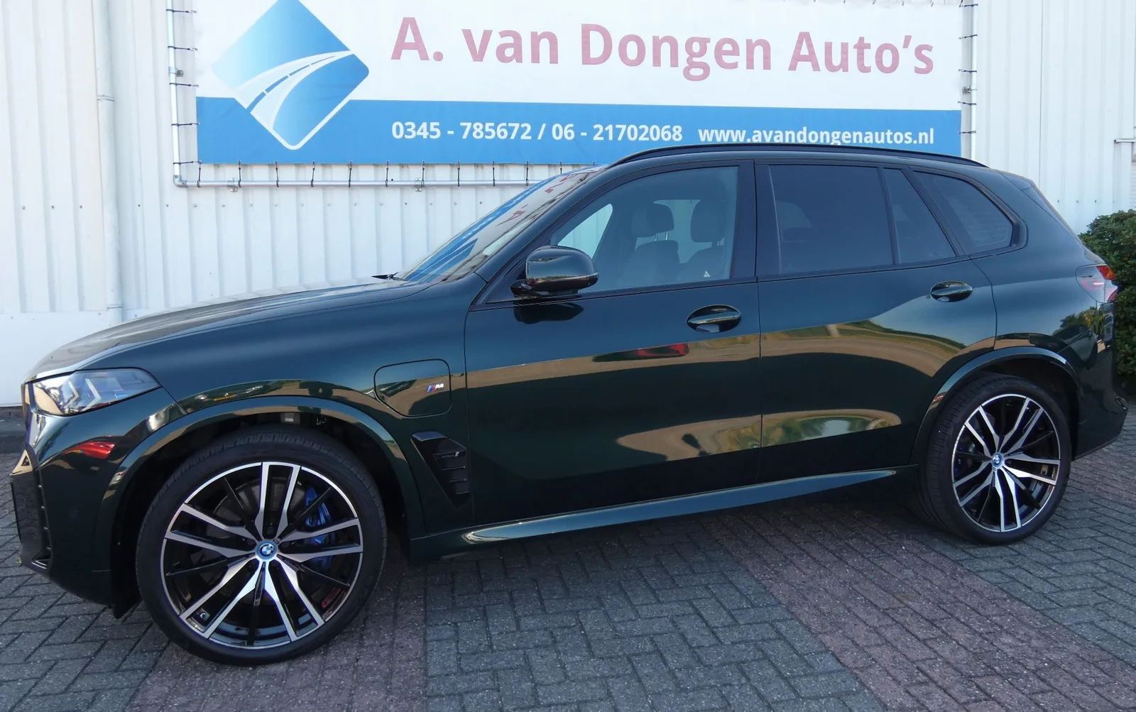 BMW X5 (2023) — foto 1