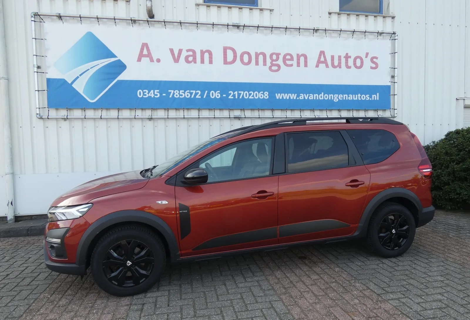 Dacia Jogger (2022) — foto 1