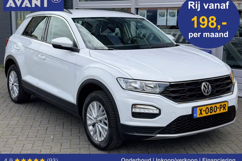 Volkswagen T-Roc (2020)