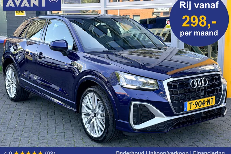 Audi Q2 (2023)
