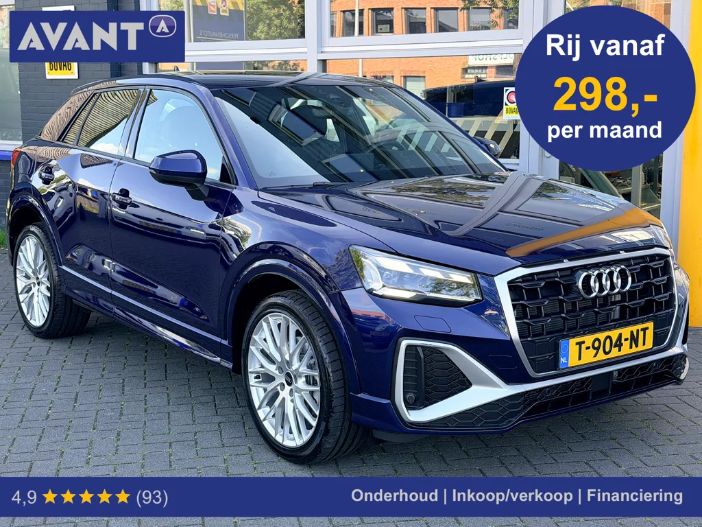 Audi Q2 (2023) — foto 1