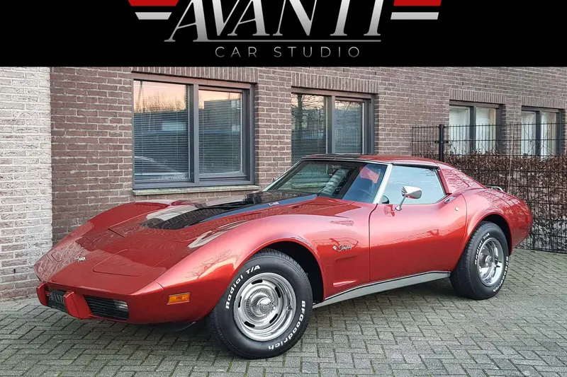 Chevrolet Corvette (1976)