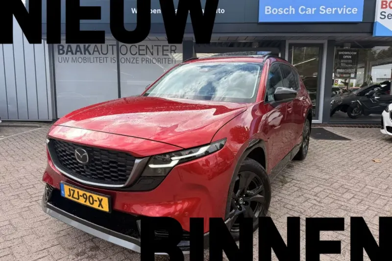 Mazda CX-5 (2026)