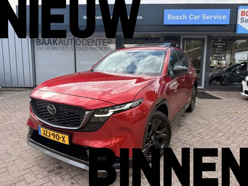 Mazda CX-5 (2026) — foto 1