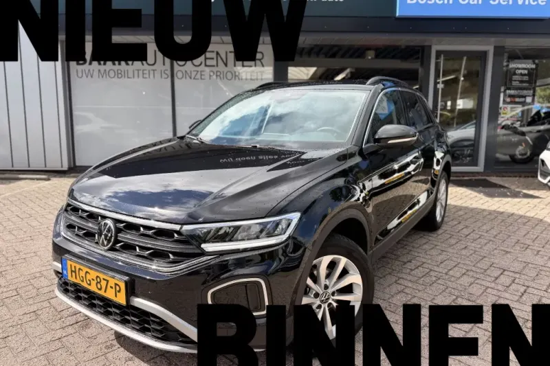 Volkswagen T-Roc (2025)
