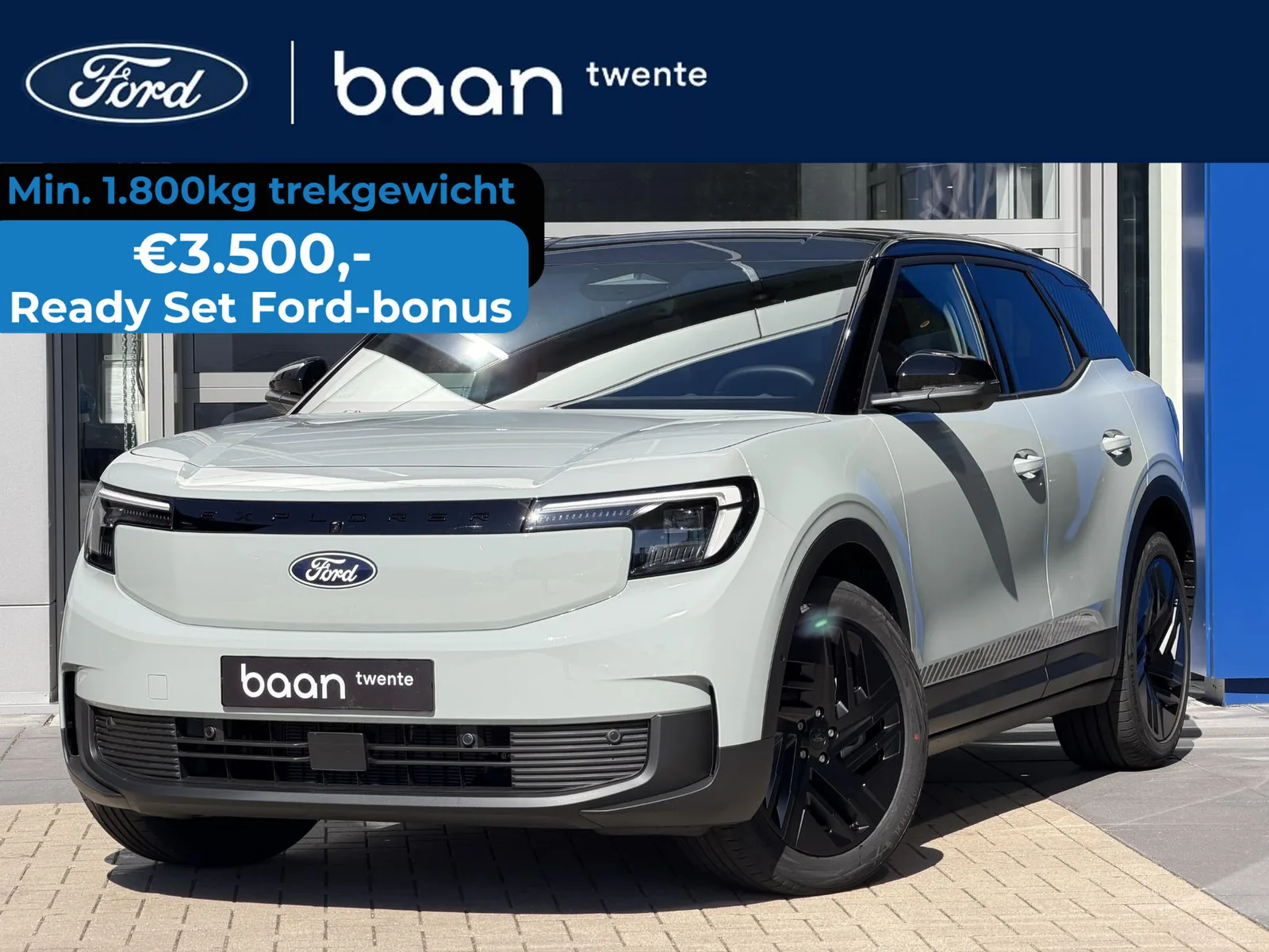 Ford Explorer (2026) — foto 1
